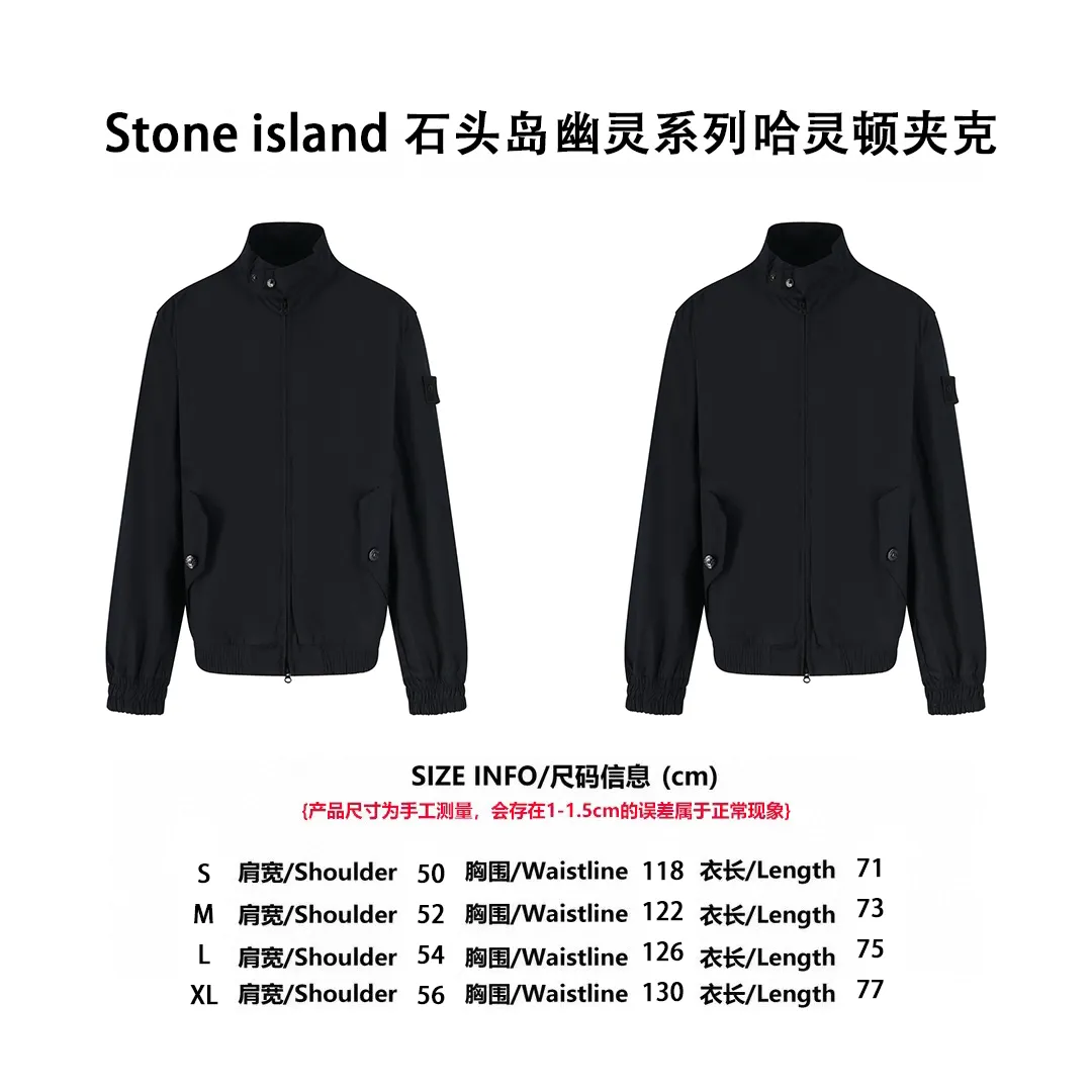[Size Chart] Stone island Stone Island Ghost Series Harrington Jacket P680